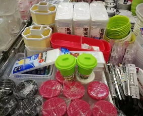 日式小商品特賣會 千住良品家居百貨，7.9元起享生活之美