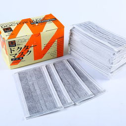 創(chuàng)意家居新選擇 四層活性炭一次性口罩50個裝，守護(hù)健康與便利的生活日常