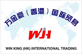 萬金豪國際貿(mào)易 專業(yè)涂料銷售與多元業(yè)務(wù)發(fā)展